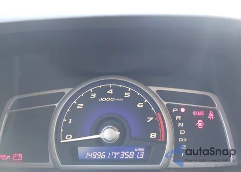 2007 Honda Civic Ex z USA, uszkodzony, nr VIN 1HGFA16887L065411